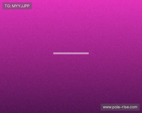 探索星际娱乐投注在世界杯期间的安全性与高效性保障用户投注体验
