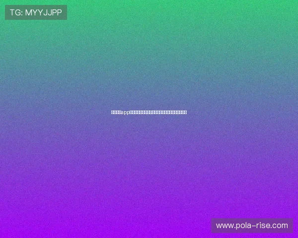星空棋牌app下载安装后如何快速融入世界杯期间的棋牌娱乐活动 星空棋牌app下载安装后如何快速融入世界杯期间的棋牌娱乐活动