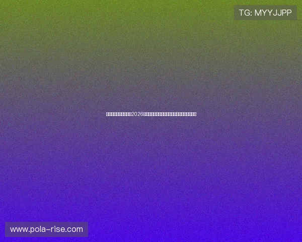 海星体育直播官网聚焦2026世界杯热点话题,带你了解赛事背后的精彩故事 海星体育直播官网聚焦2026世界杯热点话题,带你了解赛事背后的精彩故事